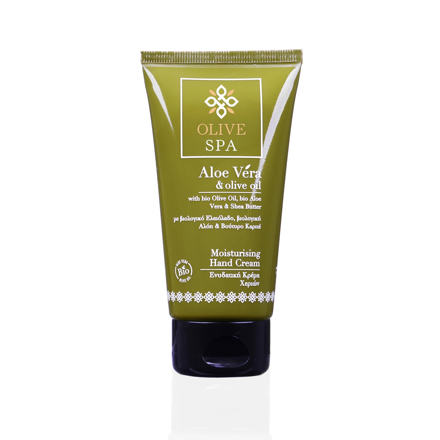 Moisturising hand cream Aloe Vera